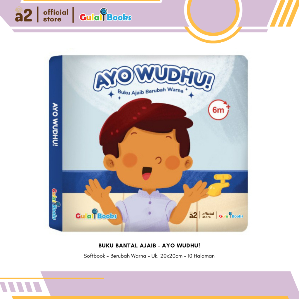 [Gulalibooks] Buku Bantal Ajaib Ayo Wudhu Softbook