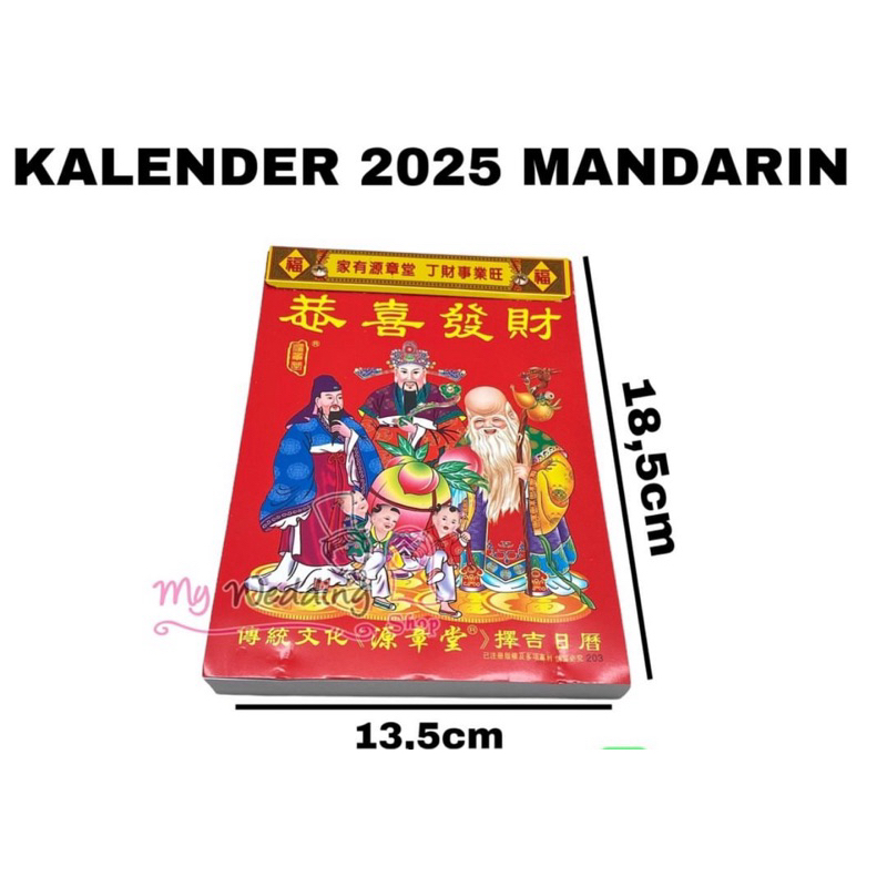 

KALENDER MANDARIN 2025