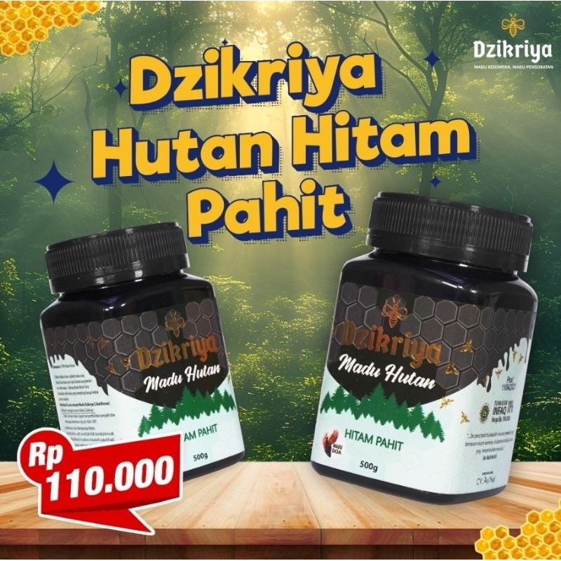 

Madu Hutan Hitam pahit Dzikriya