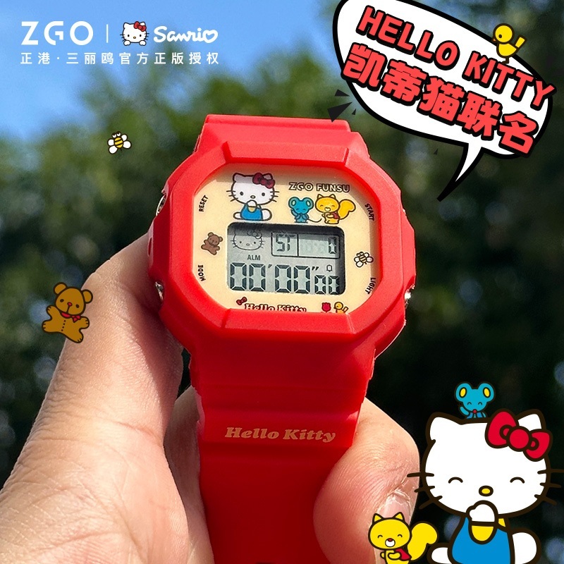 Jam Tangan Hello Kitty Watch ZGO Original