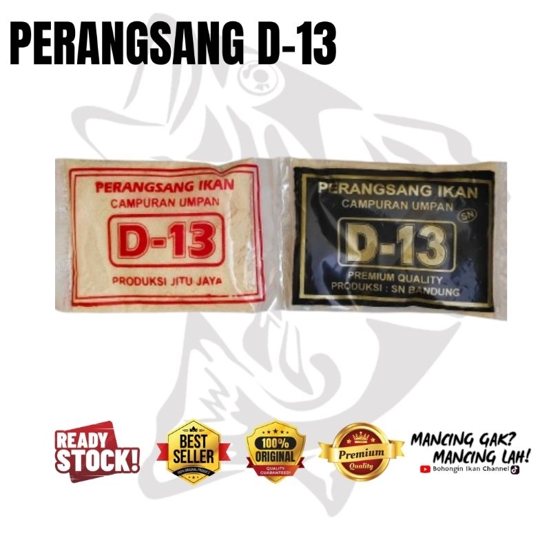 D-13 Umpan Mancing Ikan