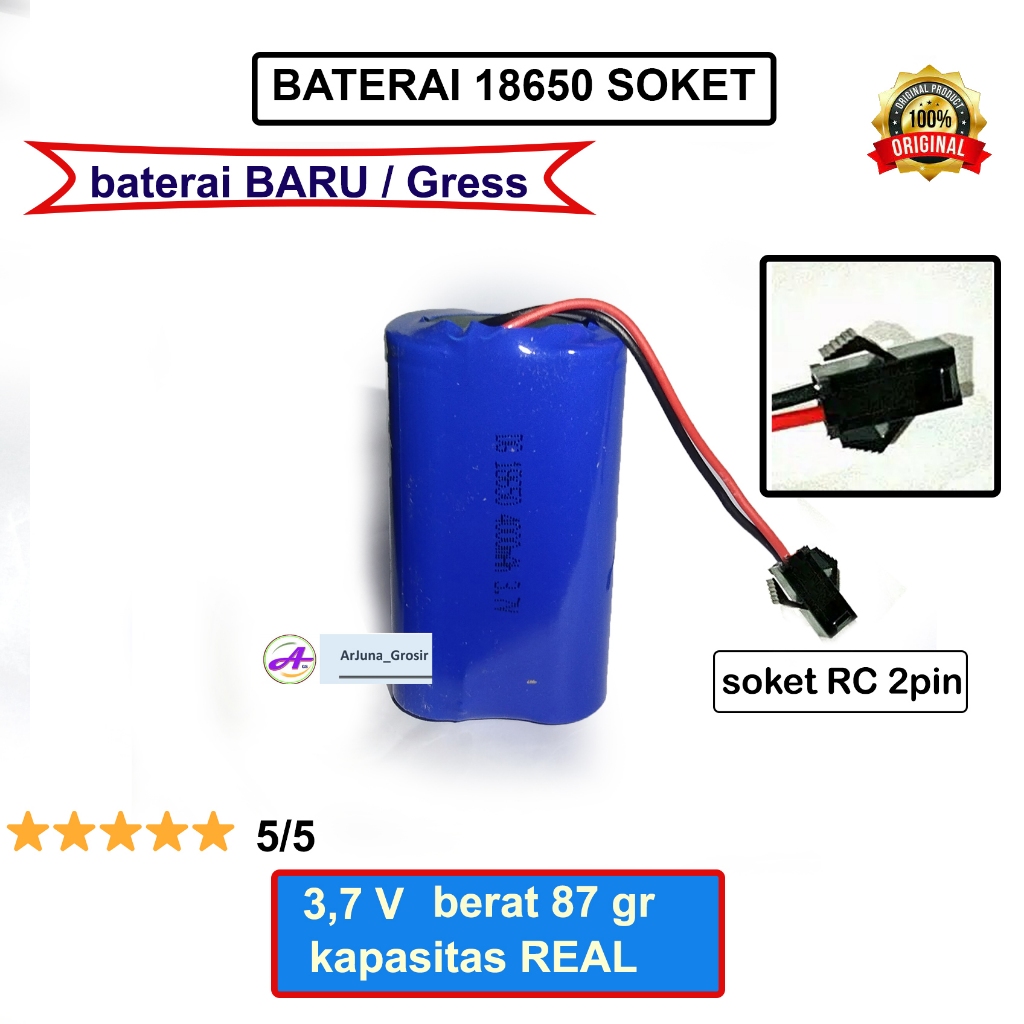 Baterai Mobil RC 18650 4000mAh Socket Hitam baterai lampu emergency