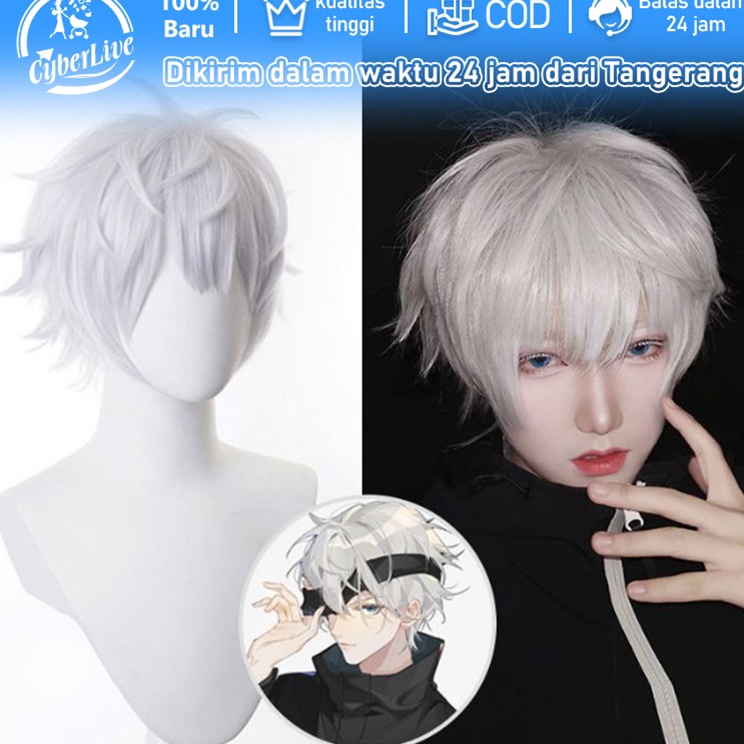 Serbu Stock  Wig Gojo Satoru Manmei Rambut Palsu Cosplay Anime Jujutsu Kaisen