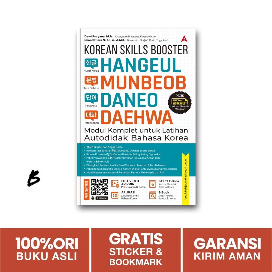 Buku Korean Skill Booster Hangeul Munbeob Daneo Daeehwa (Andaliman Books)