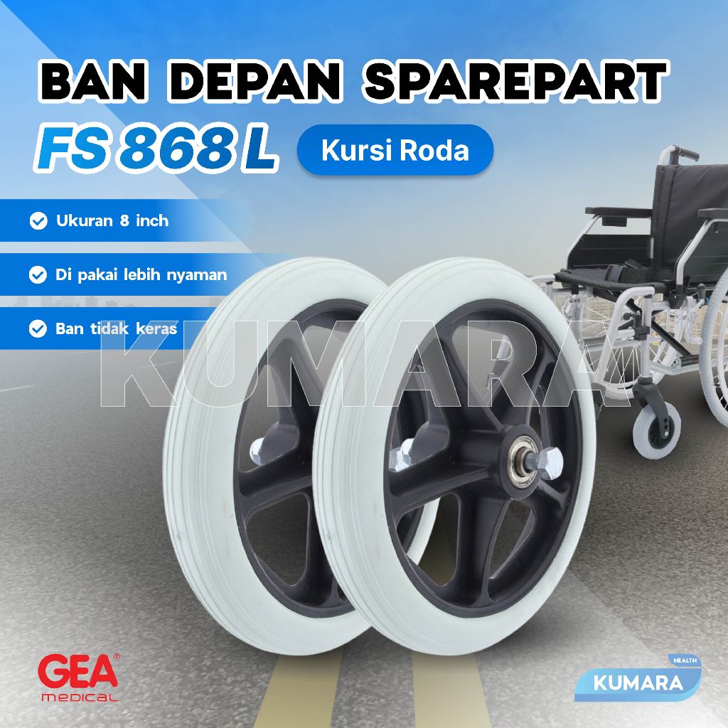 GEA - Ban Depan Sparepart Kursi Roda FS 868 L