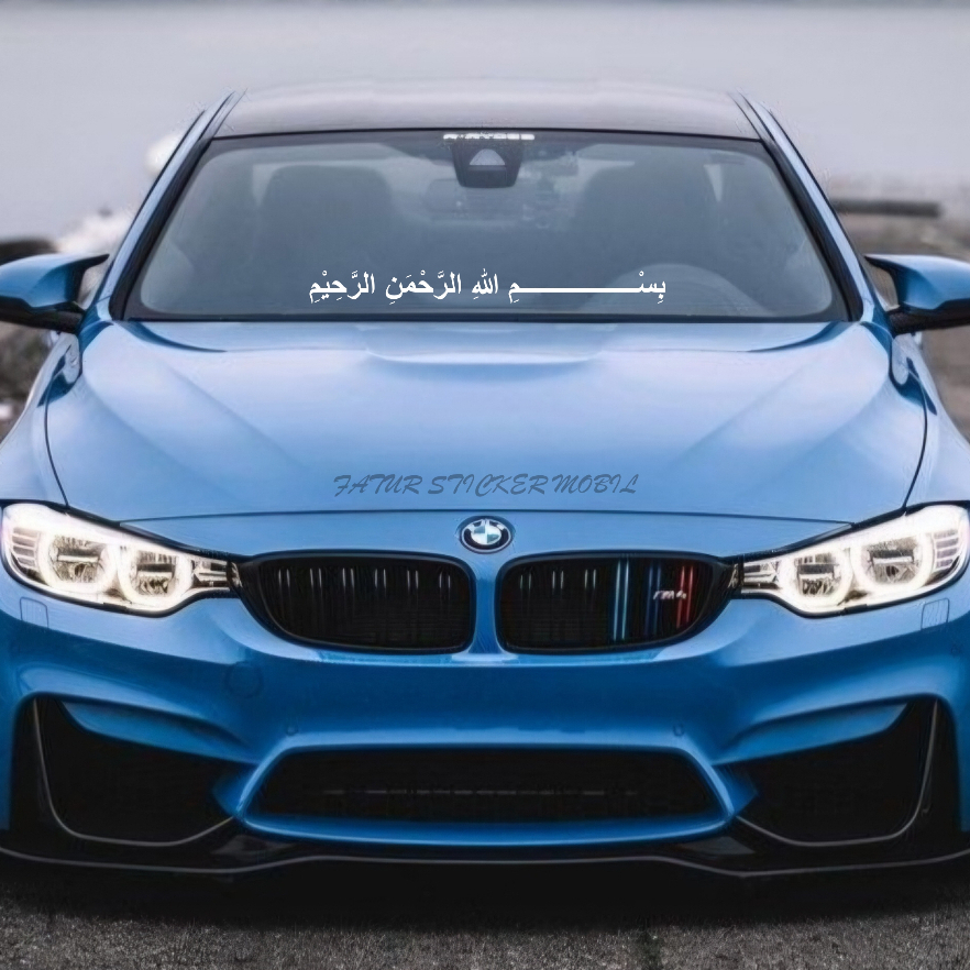 Sticker cutting BISMILLAH,Stiker cutting BISMILLAH,Stiker cutting kaca mobil