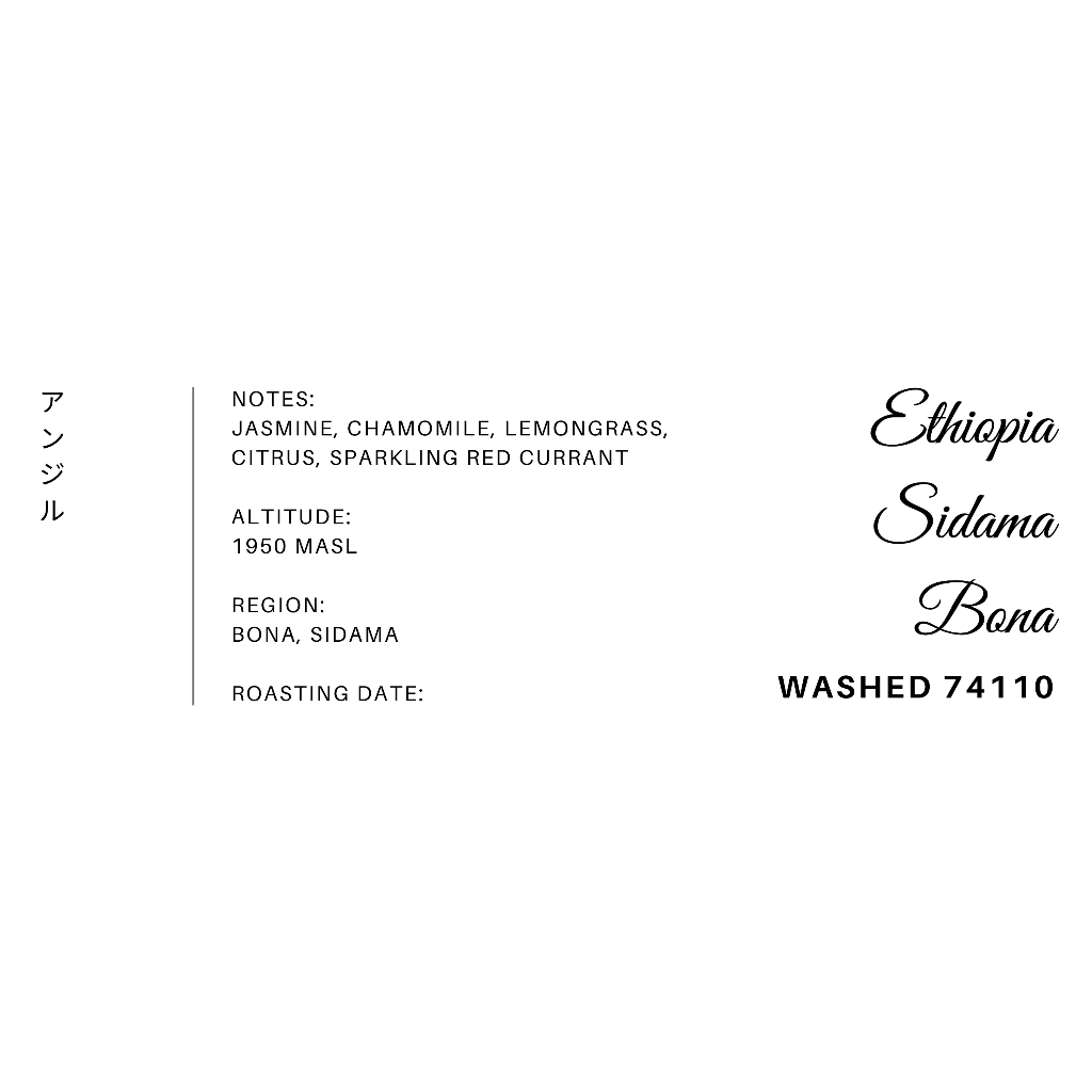 

Kopi Arabika Ethiopia Sidama Bona 74110 Washed Single Origin Filter Roast (BIJI/BUBUK)