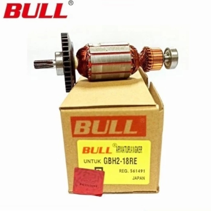 BULL GBH 2-18RE Armature Bor Rotary Hammer Bosch GBH2-18RE GBH2-18