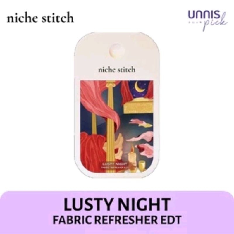 [Niche Stitch] Lusty Night Fabric Perfume 42ml
