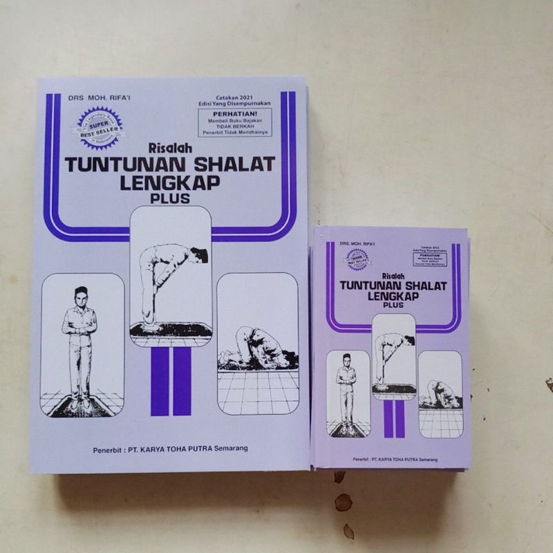Buku Tuntunan Shalat / Risalah Tuntunan Shalat / Buku Tuntunan Shalat