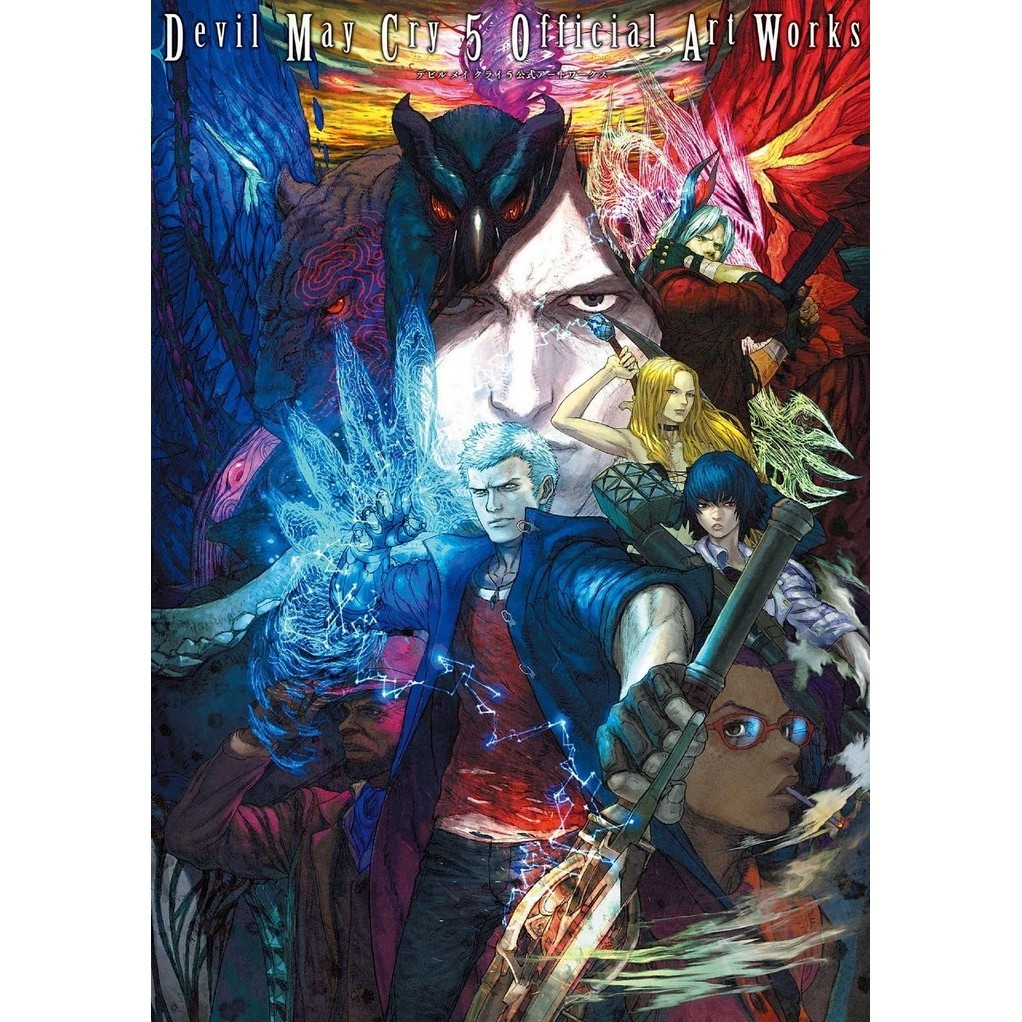 

Devil May Cry 5 Official Art Works ( Artbook / D )