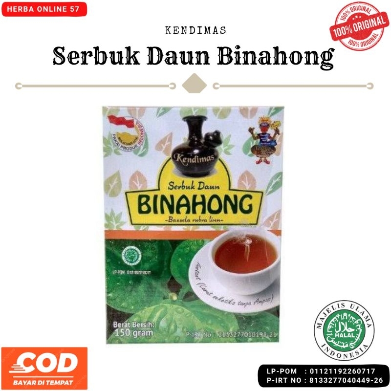 

KENDIMAS SERBUK DAUN BINAHONG / MINUMAN TRADISIONAL 150gr