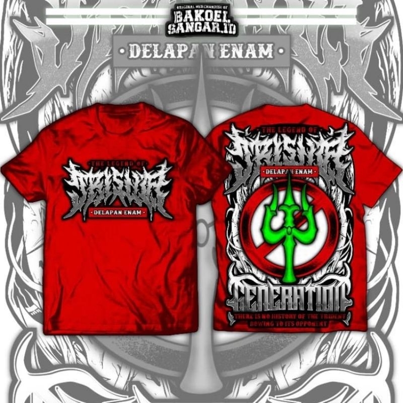Kaos Pagar Nusa Trisula Generation Warna Merah (A2 FULL PUNGGUNG)