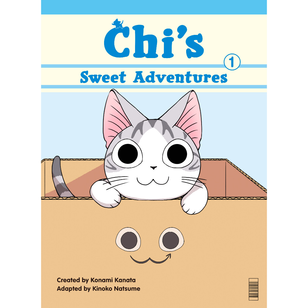 

Chi's Sweet Adventures 01 - 02 ( 2 Volume Set / Komik / D )