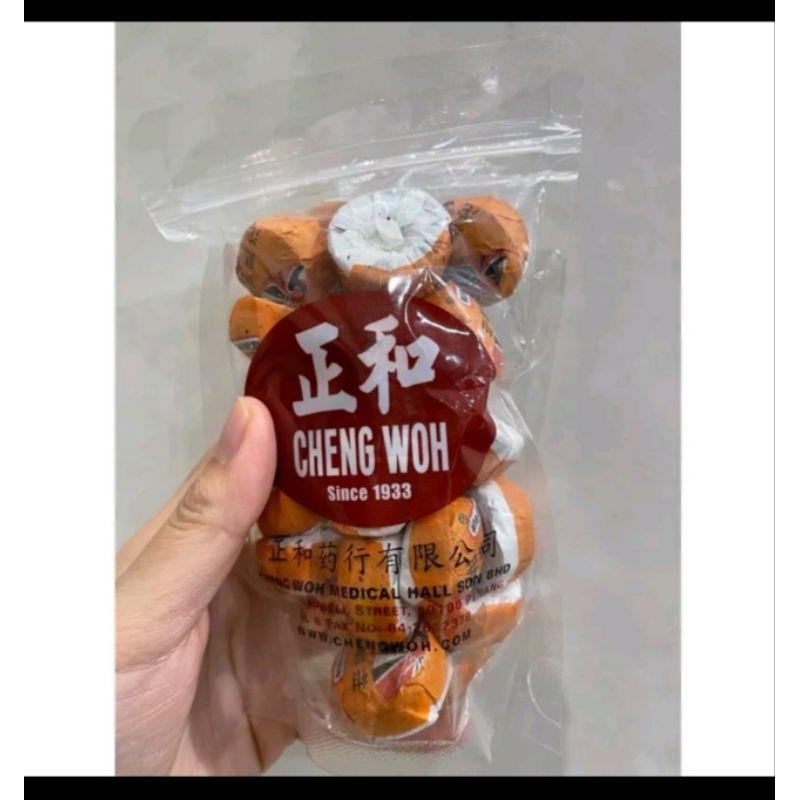 

ORANGE CITRUS PU ER TEA CHENG WOH PENANG