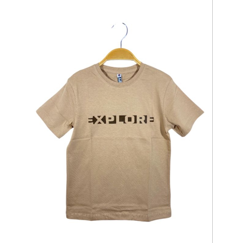 Oblong "Explore" 30s