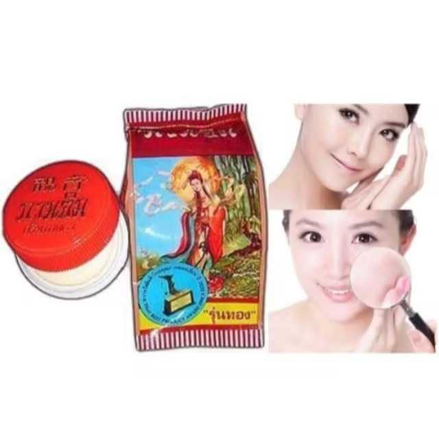 rudi.arsy PEARL CREAM KUAN IM WHITENING ANTI-ACNE Kwan in Guan in