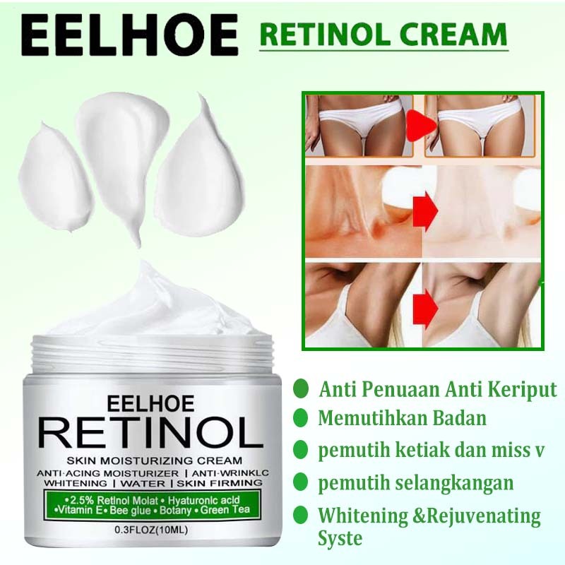 EELHOE Retinol Cream Pemutih Mata Kaki Yang Hitam/Selangkangan Hitam Paling Ampuh/Ketiak Pemutih/Pen