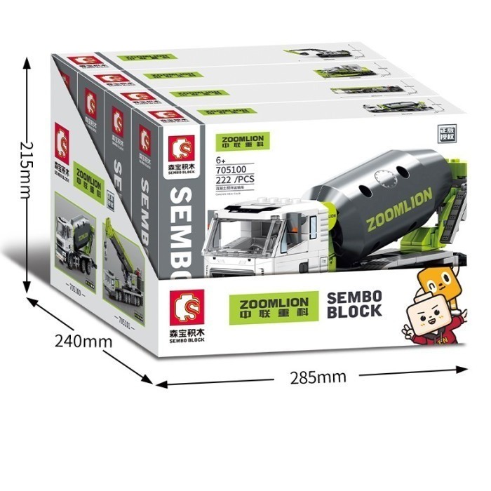 Mainan Edukasi Bricks Balok Sembo Truck Konstruksi Zoomlion