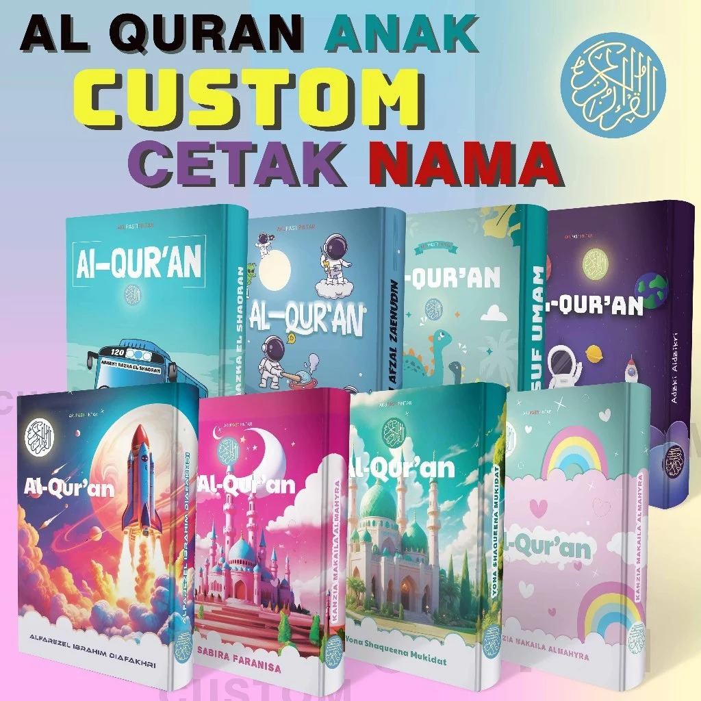 (BISA CUSTOM NAMA) Al Quran Custom - Quran Anak - Quran Hafalan - Quran Belajar | HADIAH TERBAIK