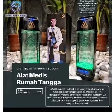 mesin air quantum AAA GREENCELL (Jual Rugi)