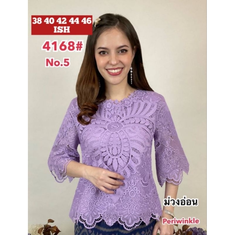 Atasan brokat ML FINALE 4168  premium