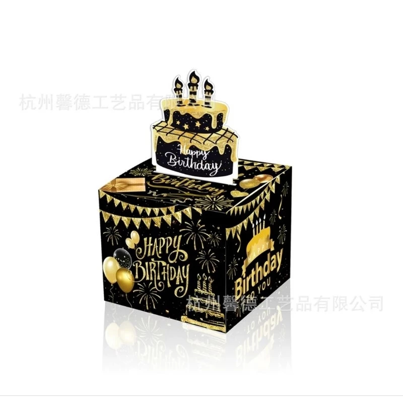 

Kotak Hadiah Uang/Kotak Angpao Tarik Uang/ Surprise Money Box