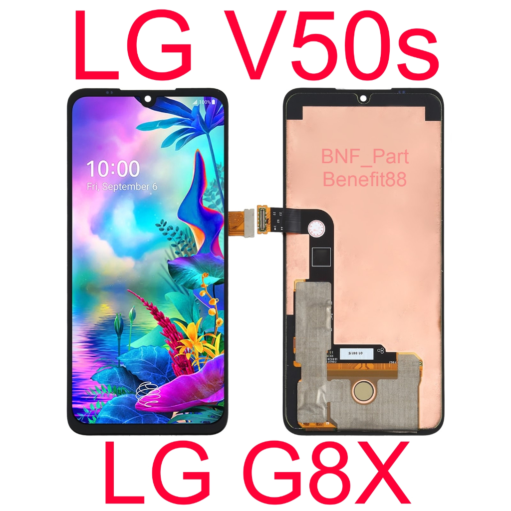 Original LCD TouchScreen - LG V50s ThinQ / LG G8X ThinQ