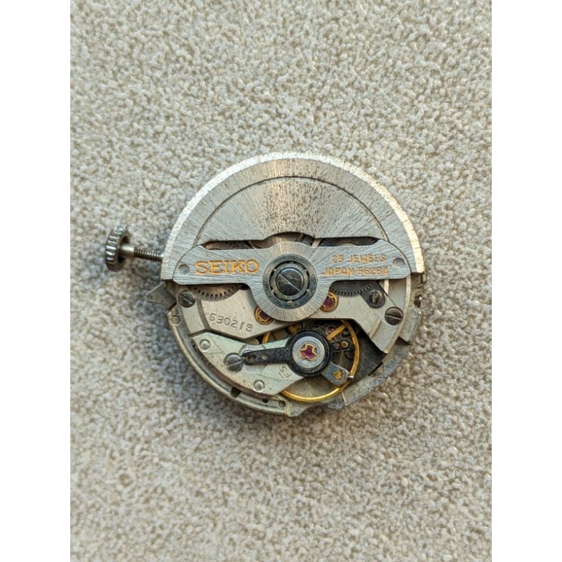 Mesin Seiko Otomatis tahun 1970 Vintage