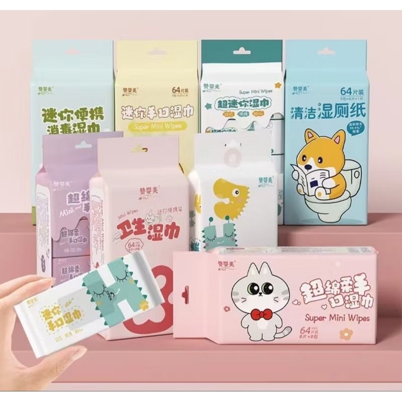 TISU BASAH MINI / TISU TRAVEL / TISSUE BASAH MURAH / TISSUE BASAH MINI