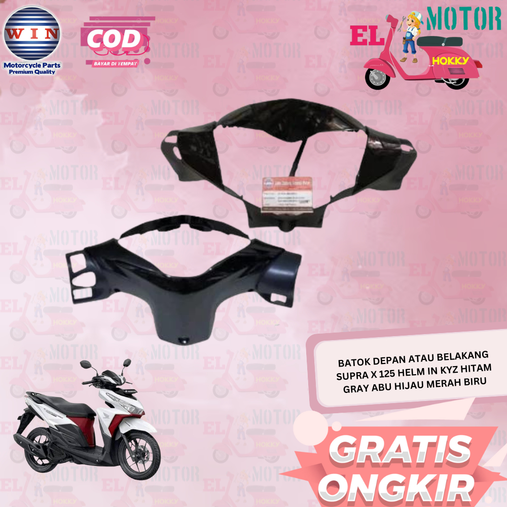 batok depan atau belakang Supra x 125 helm in kyz hitam