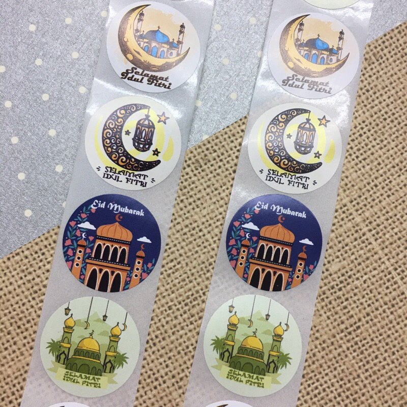 

Stiker Label Selamat Idul Fitri Retro by fgpaper