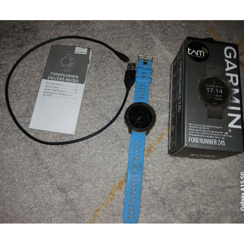 garmin forruner 245 second