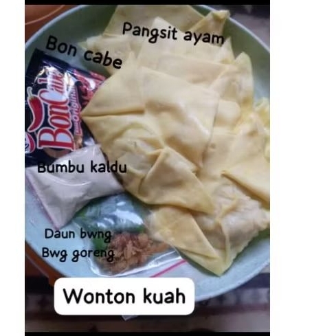 

Wonton kuah