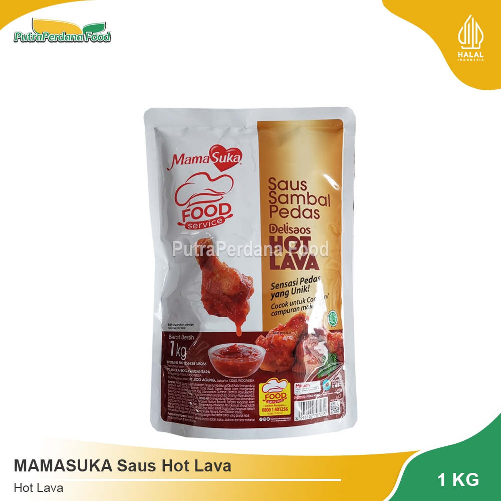

SAOS/SAUS Hot Lava Mamasuka 1kg