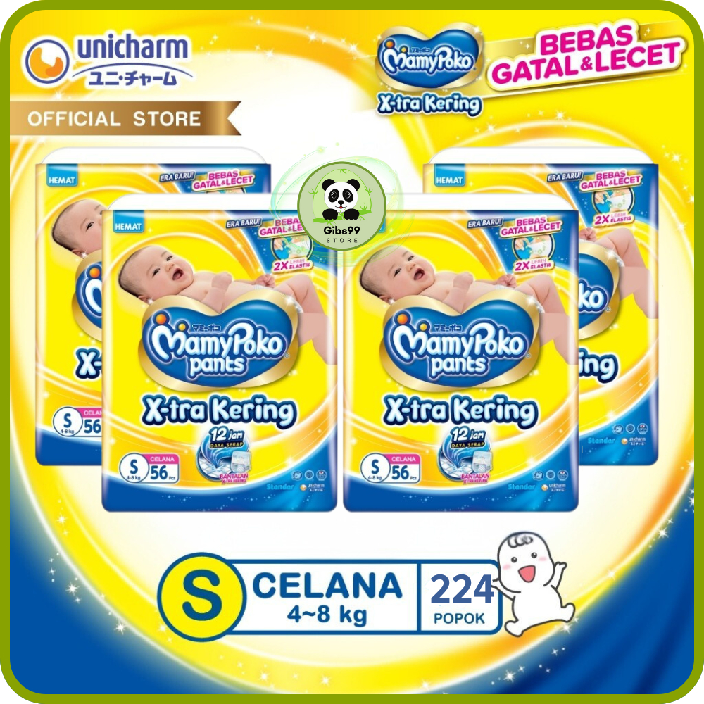 Mamypoko S56 | MamyPoko S-56 Tipe Celana | Mamypoko Celana S56 | Mamypoko S-56 (4 Ball)