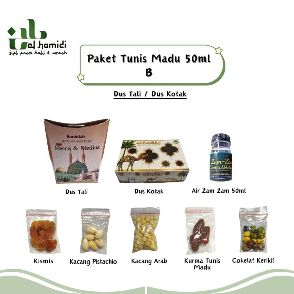 

paket oleh-oleh haji dan umroh tunisia madu 50ML
