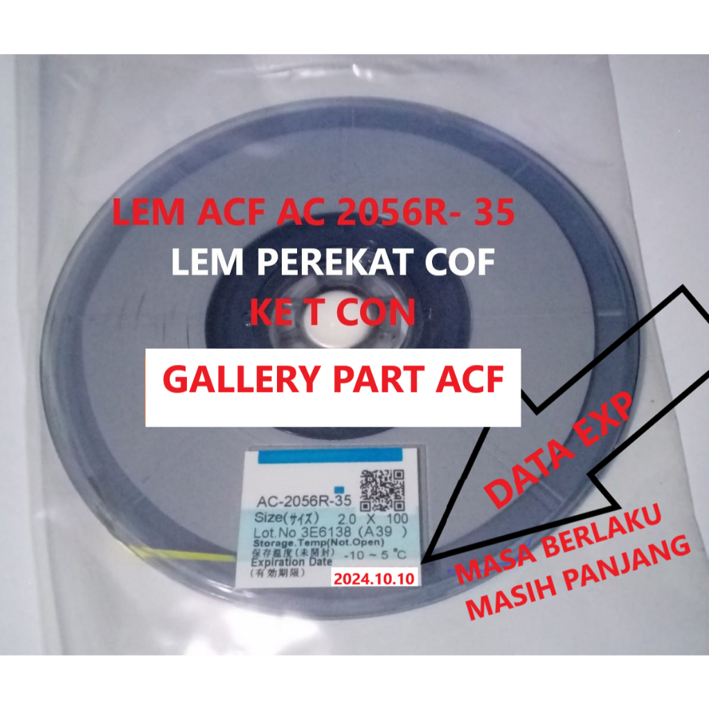 

LEM TCON & LEM LCD
