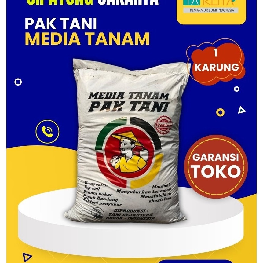 KF7 Media Tanam PAK TANI 2 Kg Kemasan Siap Pakai Tambulapot Tanaman Hias Pupuk Kandang Sekam