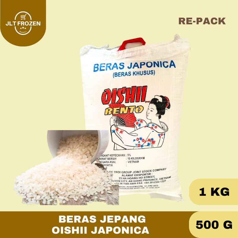 

Beras Jepang Oishii Bento / Beras Japonica Oishii Premium / Sushi Rice Japonica Rice REPACK - 1kg / 500g