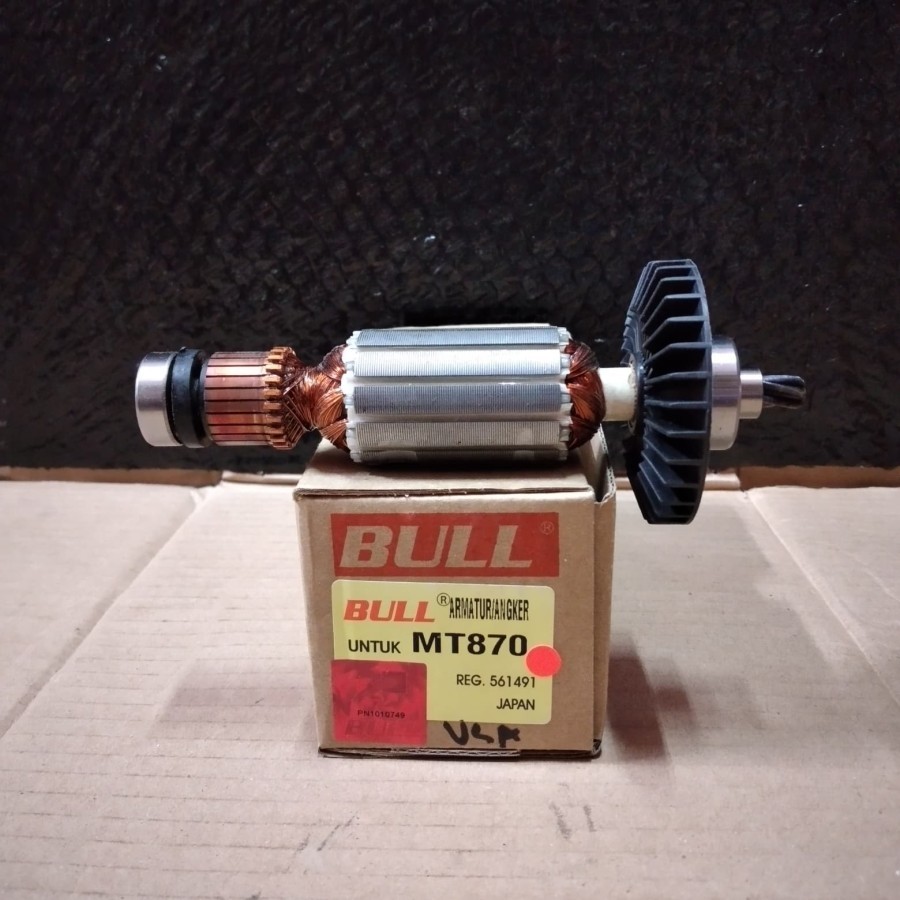 BULL ARMATURE ANGKER MT870 FOR MESIN BOR DINDING BETON MAKTEC MT 870 / MT871 MT 871