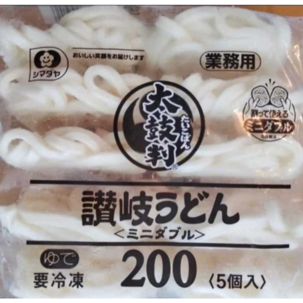 

Terlaris! Shimadaya Sanuki Udon 200 gr