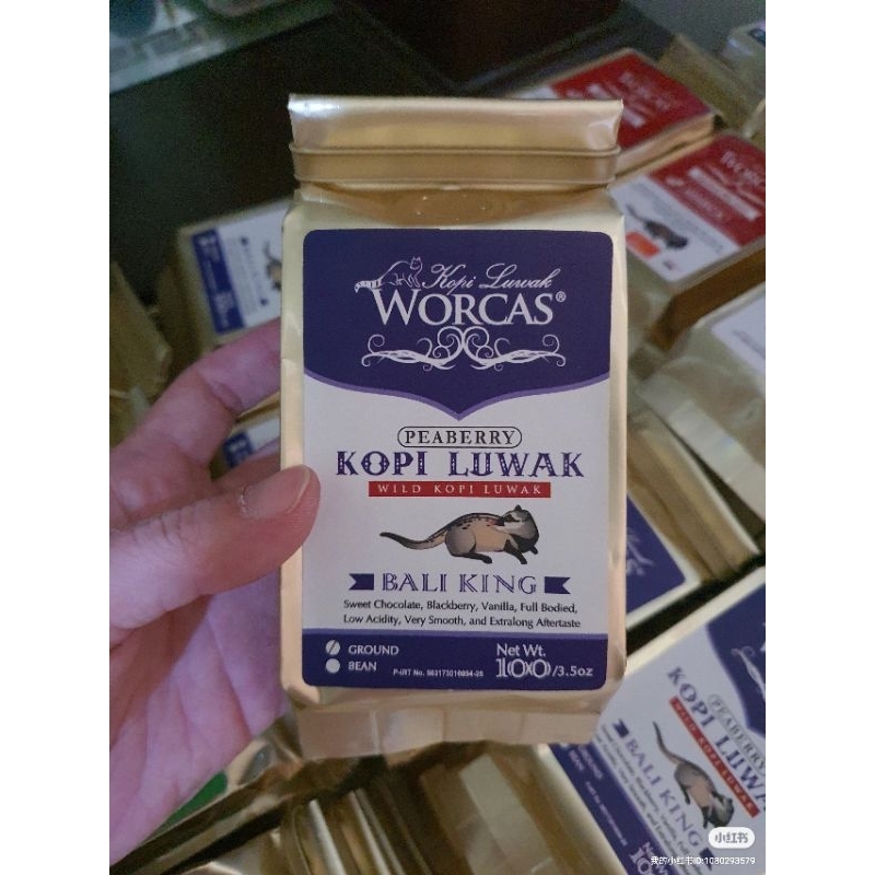 

worcas luwak coffee peaberry biru 100 gram