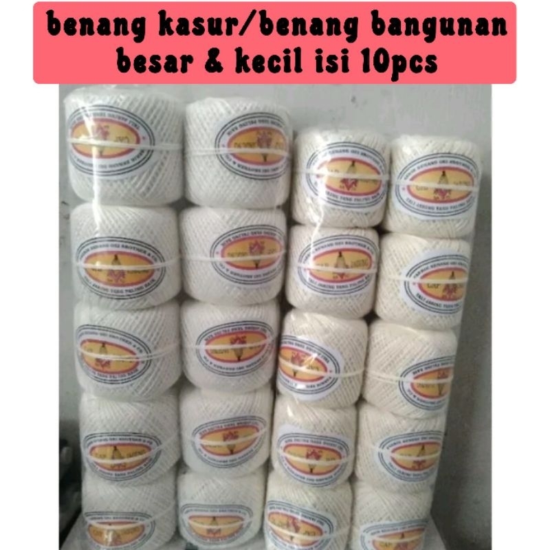 Tali bangunan/tali kasur/tali rami/Tali bendera