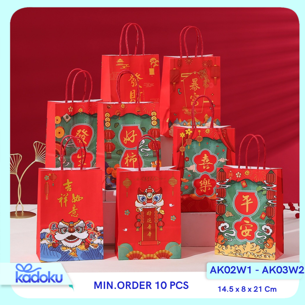 

Paperbag Kraft Chinese New Year / Paper bag Imlek / Tas Hampers Imlek CNY | AK02W1 - AK03W2