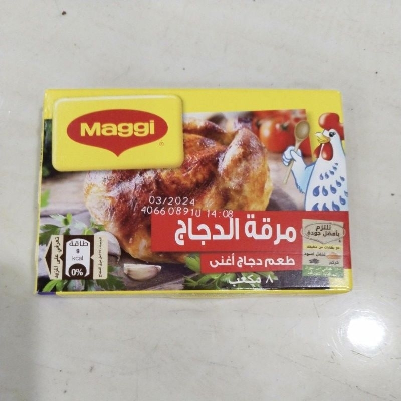 

MAGGI IMPORT ISI 8 ..