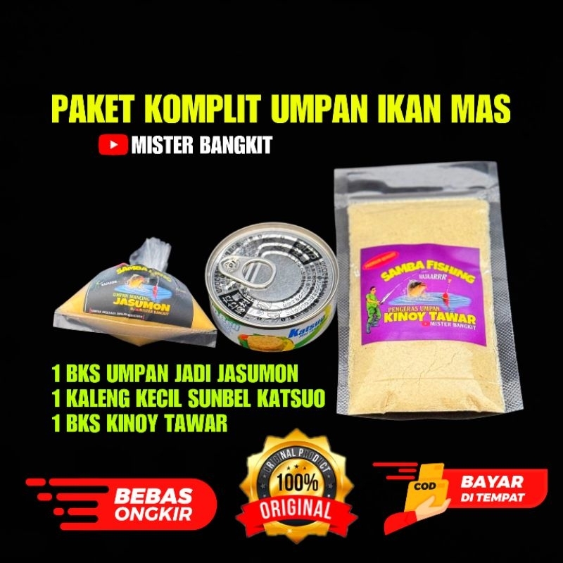 Umpan Jadi Jasumon Kinoy Dan Sunbel Katsuo Mancing Ikan Mas