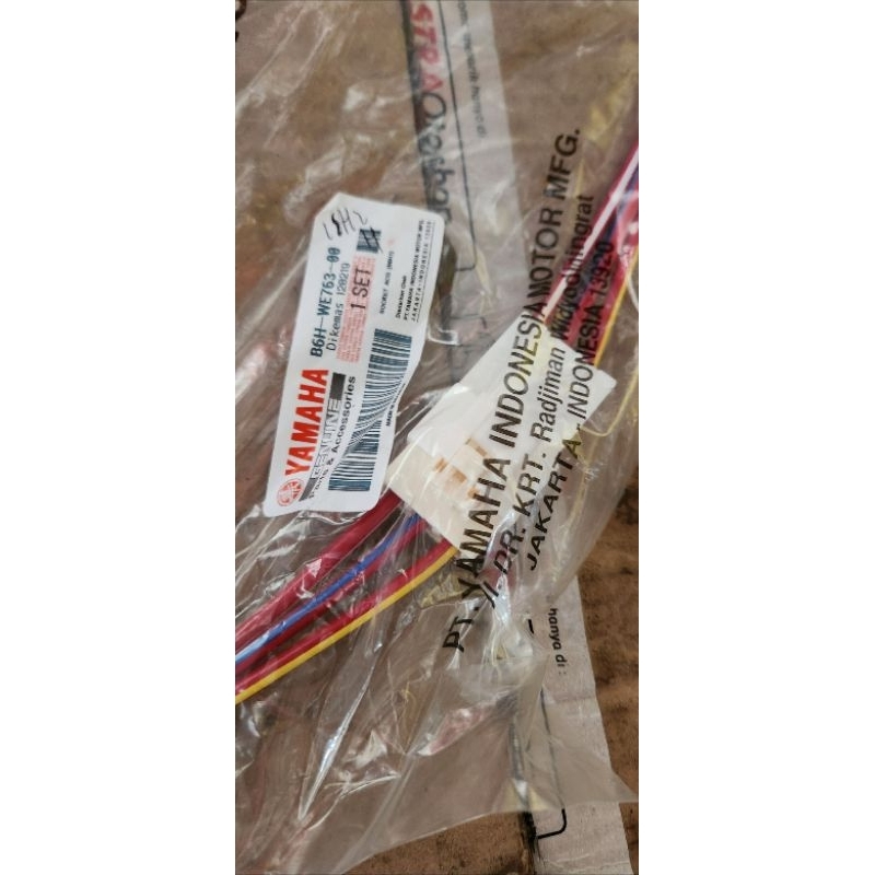 soket spull nmax / aerox orian kabel tebal