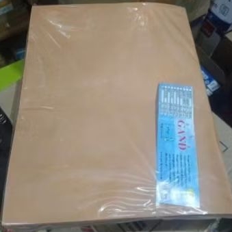 

ampop coklat polos A3 pakai lem ( seal) pak 100 lembar