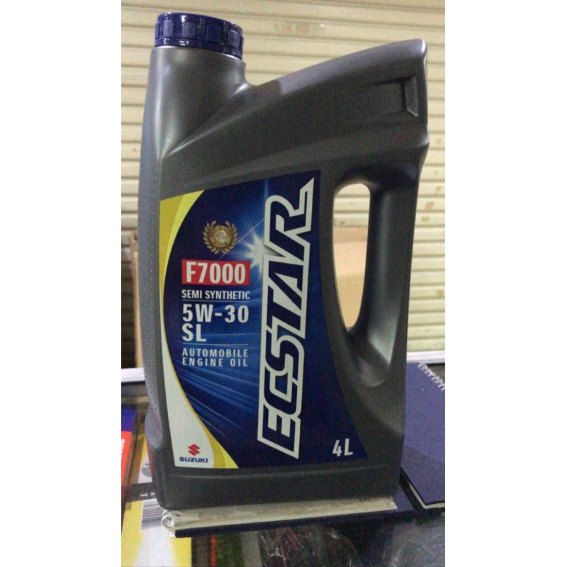 Oli Mesin SGO 5w-30 kemasan galon